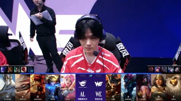 九游电脑版官方下载-WE 1-0 AL：窒息运营滴水不漏，WE后期发力先下一城